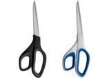 Sewing/Dressmaking Scissors - Black/Grey