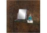 Rectangular Plastic Mirror - 16 x 12cm