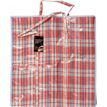 Laundry Bag - 50 x 35cm